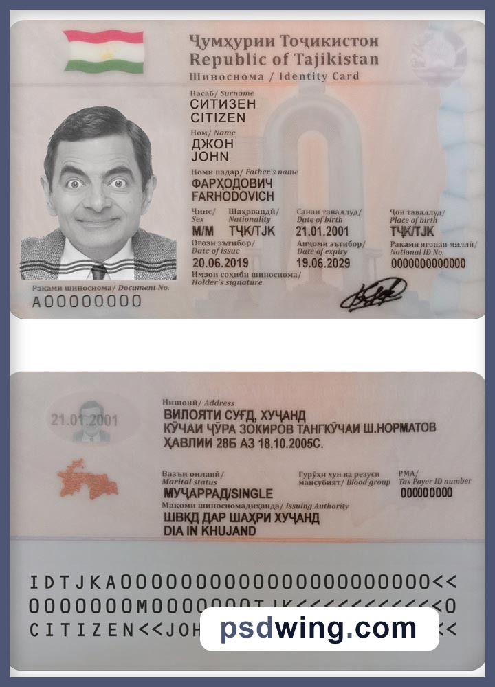Tajikistan ID